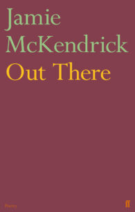 Out-There.jpg