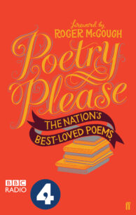Poetry-Please.jpg