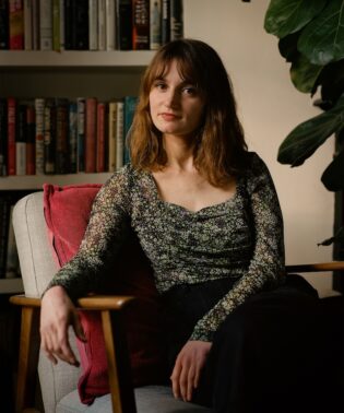 Portrait of author Rebecca Watson Portrait of author Rebecca Watson